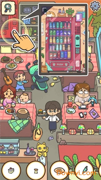 全都找齐免广告版 游戏截图